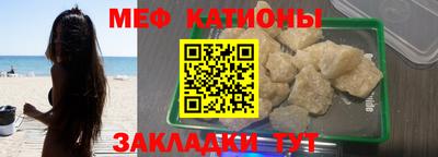 синтетический гашиш Пенза