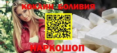 синтетический гашиш Пенза