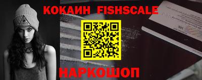 синтетический гашиш Пенза