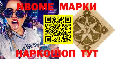 а пвп мука Пыть-Ях