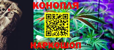 бутират Партизанск