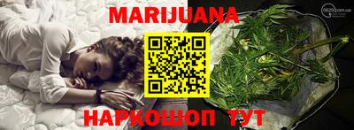 синтетический гашиш Пенза