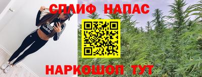 мдма Пушкино