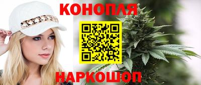синтетический гашиш Пенза