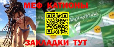 бутират Партизанск