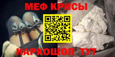 синтетический гашиш Пенза