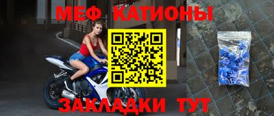 бутират Партизанск