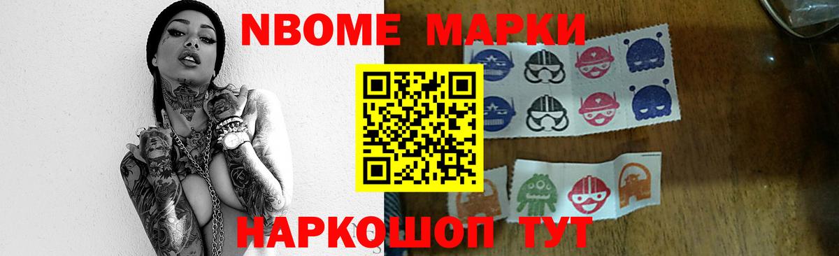 ЛСД экстази ecstasy  Вход с VPN  LSD-25 экстази кислота  Первоуральск 
